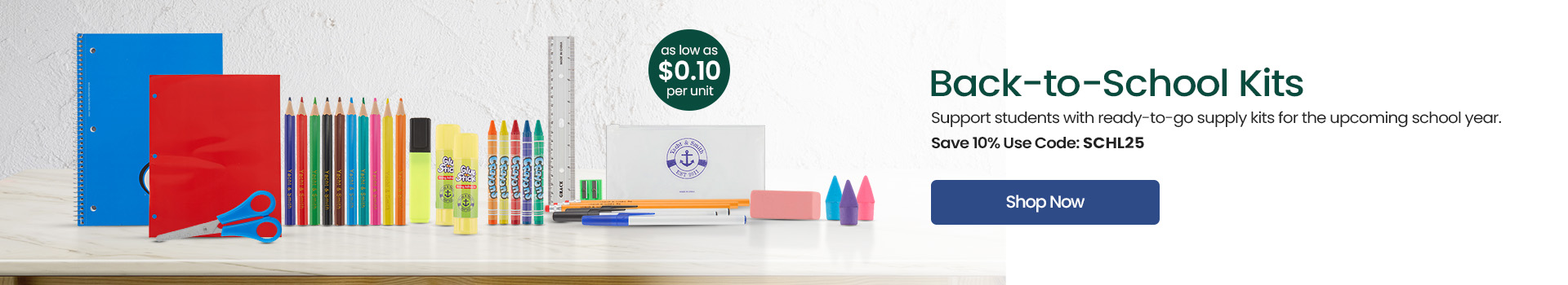 ATT School Supplies August 2025