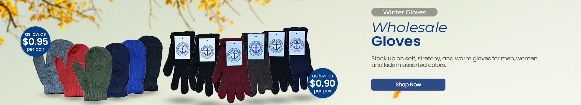 ATT Gloves September 2026