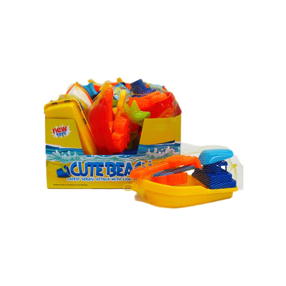 beach fun toys