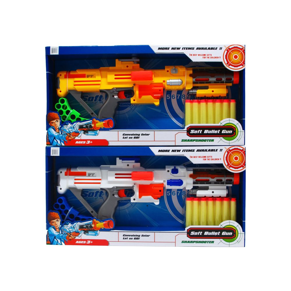 automatic foam dart gun