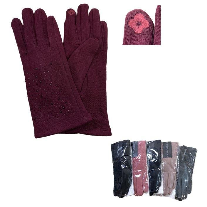 2 Pair Pack NIce Caps Kids Magic Stretch Warm Plush Lined Knit Touchscreen Gloves
