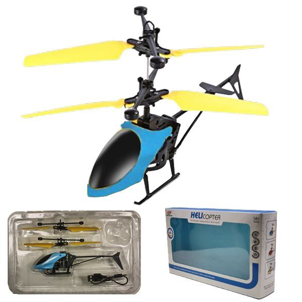 12 Units of Flying Toy Helicopter Summer Toys at