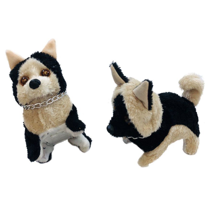 barking plush dog