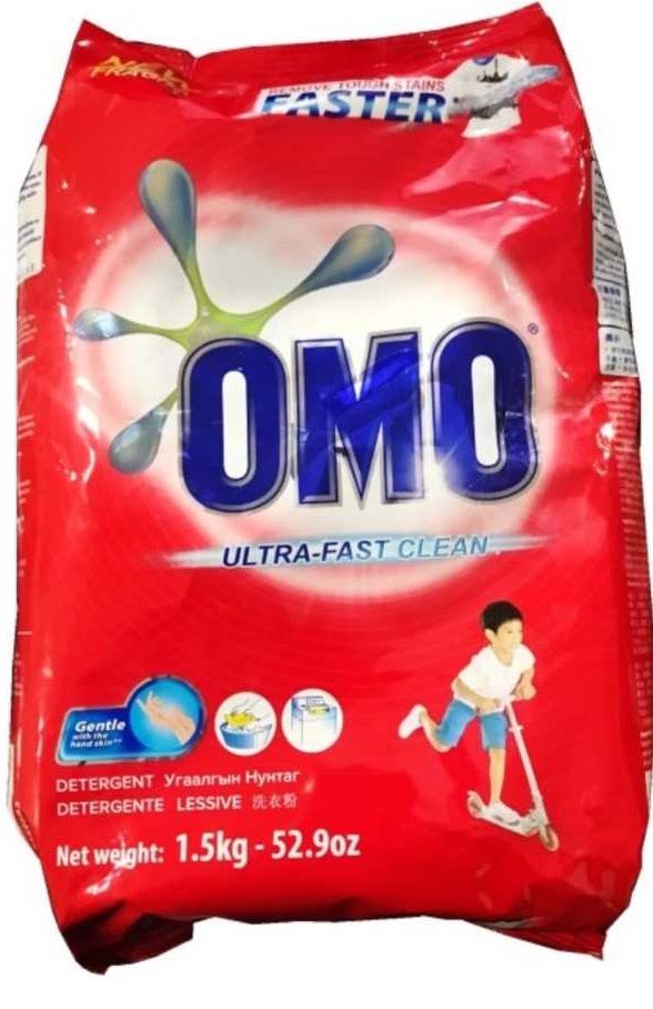 9 Units of Omo 1.5 Kg Powder Laundry Detergent Ultra Clean Laundry