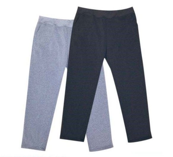 48 Units of Mens Athletic Pants Size Large In Black And Grey Mens